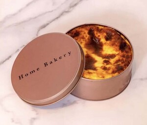 Drivu Heavenly Cheese Cake