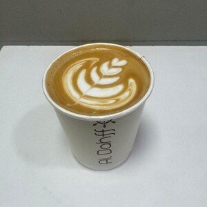 Drivu Flat White