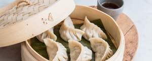 Drivu Prawn Dumplings