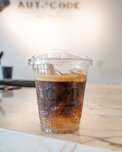 Drivu Espresso Tonic