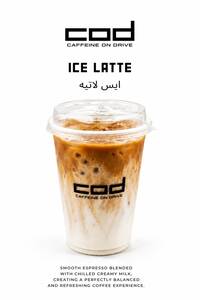 Iced Latte - COD CAFE sharjah