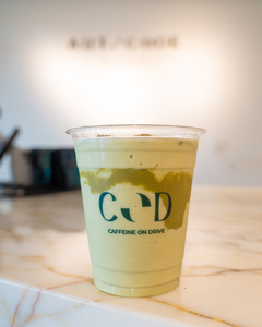 Drivu Creamy Pistachio