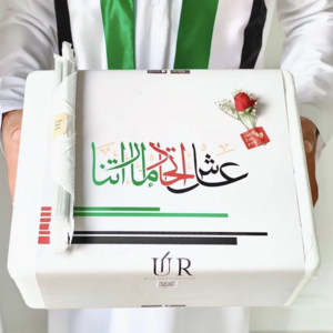 Drivu 14 Bottles (100ml)