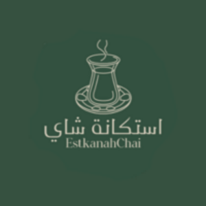 Drivu Samoosa Potato سمبوسة بطاط