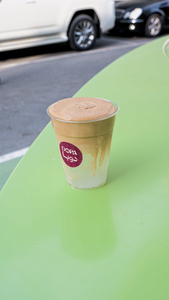 Drivu Coconut Cold Brew Foam