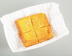 Drivu Maska مسكة