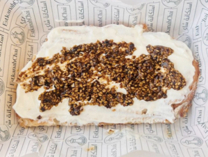 Drivu Toast Labneh Zaatar توست لبنة و زعتر