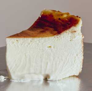 Drivu San Sebastian Cheesecake