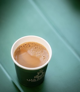 Drivu Karak Takeaway Cup كرك كوب ورقي