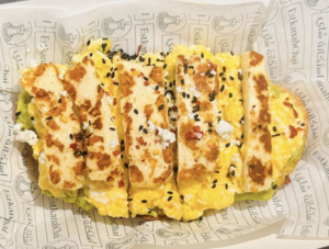 Drivu Avocado Scrambled Egg Halloumi Toast افوكادو توست مع بيض مخفوق و حلومي