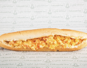 Drivu Sandwich Shakshuka شكشوكة