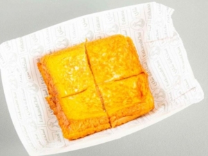 Drivu Maska مسكة