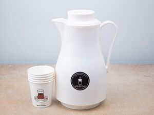 Drivu Dallah Karak دلة كرك