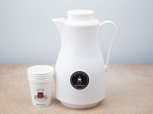 Drivu Dallah Milk Kurkum دلة حليب كركم