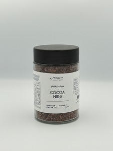 Drivu 100% Dark Chocolate Cocoa Nibs