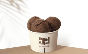 Drivu Gelato Chocola