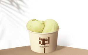 Drivu Gelato Matcha