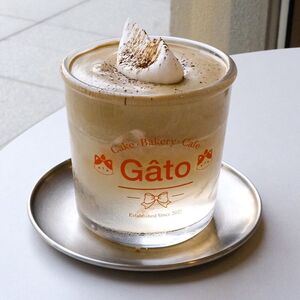 Drivu Iced Hojicha Cloud with Coconut Water