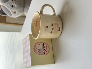 Drivu Gato Mug Character