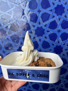 Drivu Big Dipper & Chill