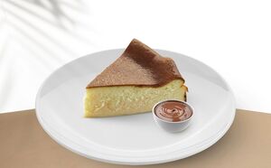 Drivu Sebastian Cheesecake