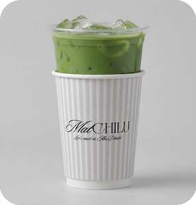 Drivu Classic Matcha