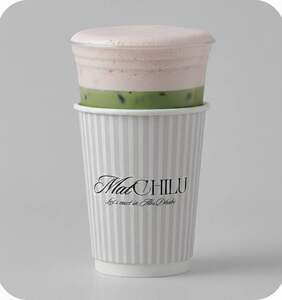 Drivu Strawberry Matcha
