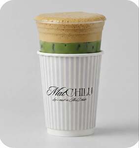 Drivu Caramel Matcha 