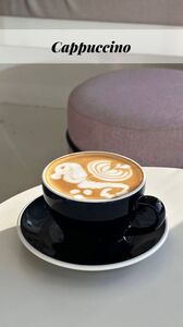 Drivu Hot Cappucino