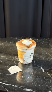 Drivu Iced Cappuccino 
