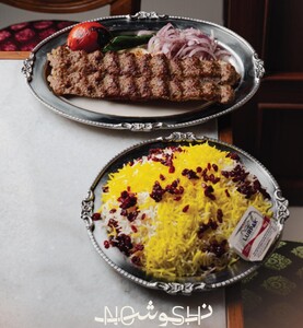 Drivu Meat Koobideh كوبيده لحم