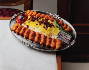 Drivu Chicken Koobideh كوبيده دجاج