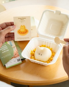 Drivu Mango Mellow Meow