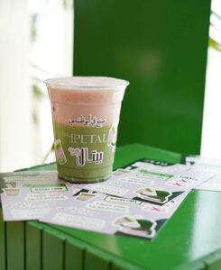 Drivu Strawberry Matcha