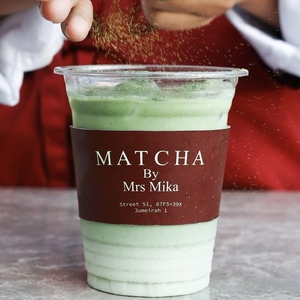 Drivu Classic Matcha