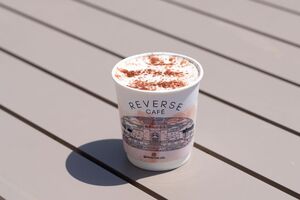 Drivu Dream Espresso