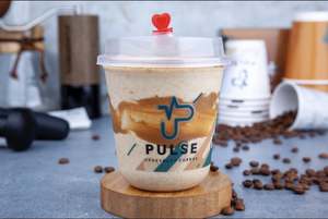 Drivu Caramel Vanilla Frappe