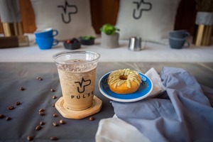 Drivu Oreo Cookies Frappe