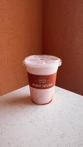 Strawberry Blend  - Point Seven Coffee fujairah