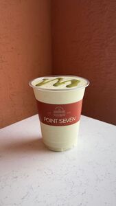Avocado Blend - Point Seven Coffee fujairah