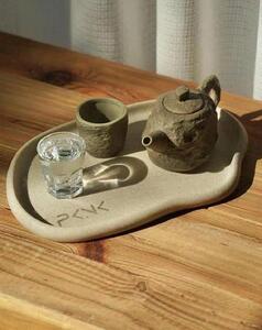 Drivu Turkish Coffee