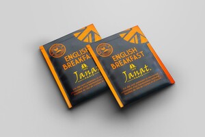 Drivu English Breakfast - Black Tea