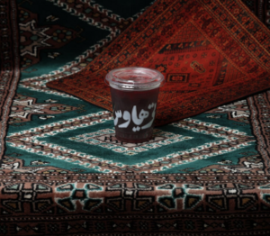 Drivu Hibiscus كركديه