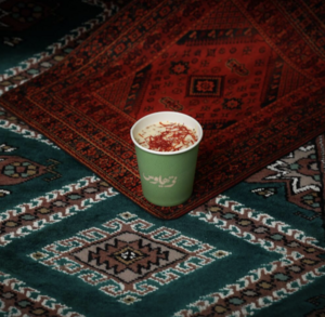 Drivu Red Seeds with Custard (Al Habbah Al Hamra) الحبة الحمراء