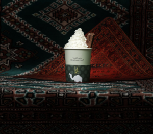 Drivu Hot Chocolate هوت جوكلت