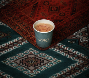 Drivu Karak Saffron كرك زعفران