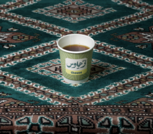 Drivu Sangini سنقيني