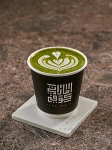 Drivu Hot Matcha Latte