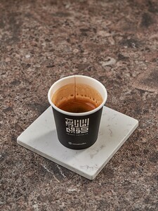 Drivu Espresso