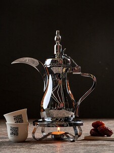 Drivu Arabic Coffee